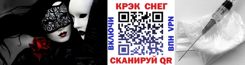 Купить где  Харовск  КОКАИН 97% 