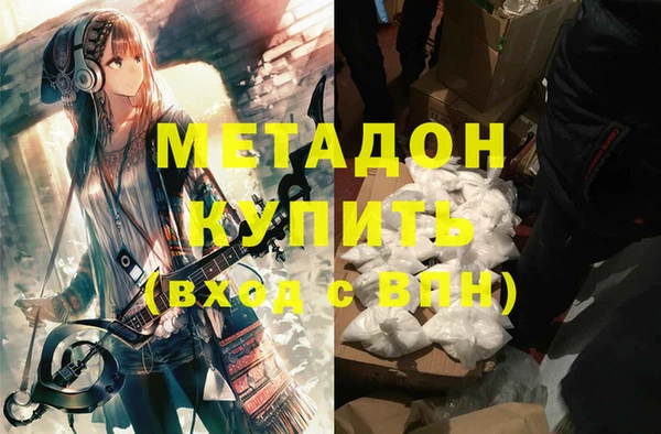 прущая мука Дмитриев