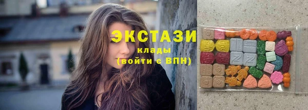 кокаин перу Дмитров
