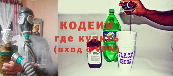 прущая мука Дмитриев