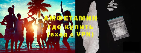 кокаин перу Дмитров