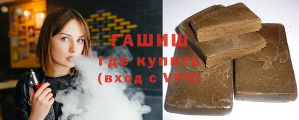 сатива Дмитровск