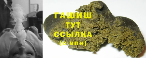 прущая мука Дмитриев