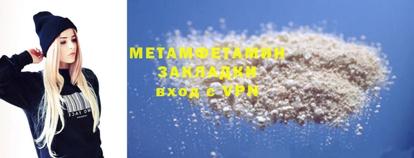 прущая мука Дмитриев