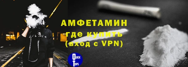 кокаин перу Дмитров