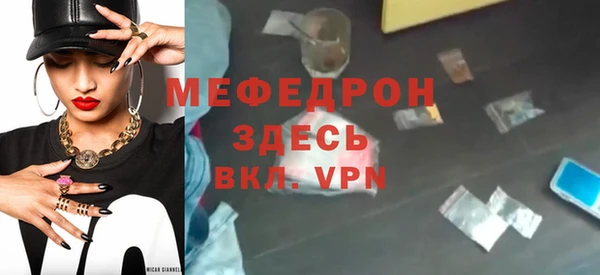 кокаин перу Дмитров