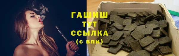 кокаин перу Дмитров