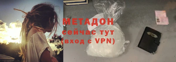 прущая мука Дмитриев