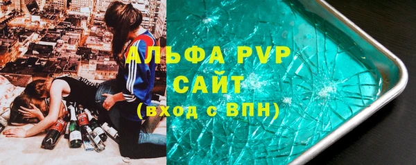 кокаин перу Дмитров