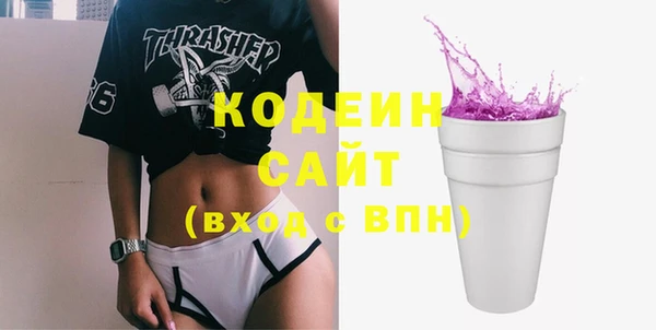 кокаин перу Дмитров
