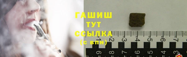 кокаин перу Дмитров