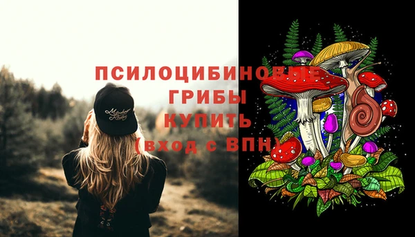 кокаин перу Дмитров