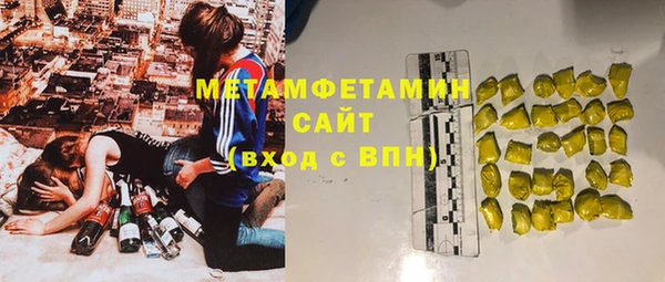 кокаин перу Дмитров
