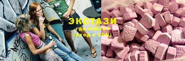 кокаин перу Дмитров