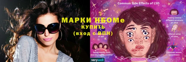 кокаин перу Дмитров