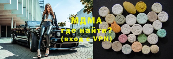 прущая мука Дмитриев