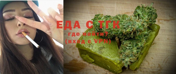 прущая мука Дмитриев