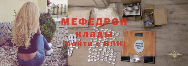 кокаин перу Дмитров