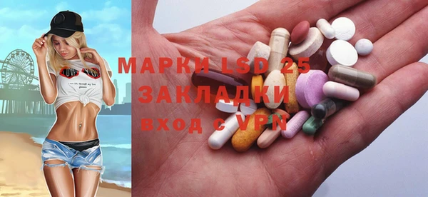 прущая мука Дмитриев