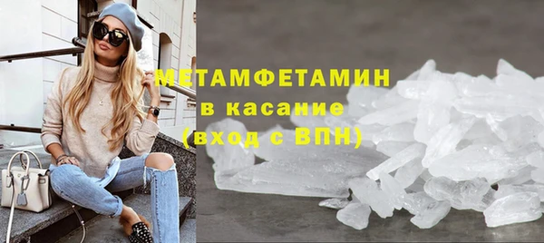 кокаин перу Дмитров