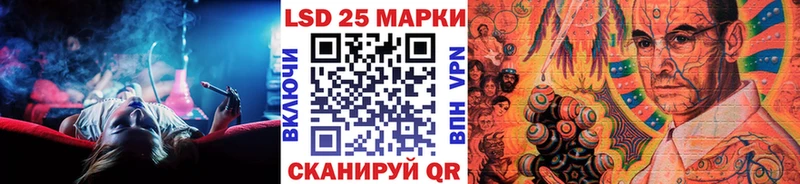 Купить где  Харовск  Наркотические марки 1,5мг 